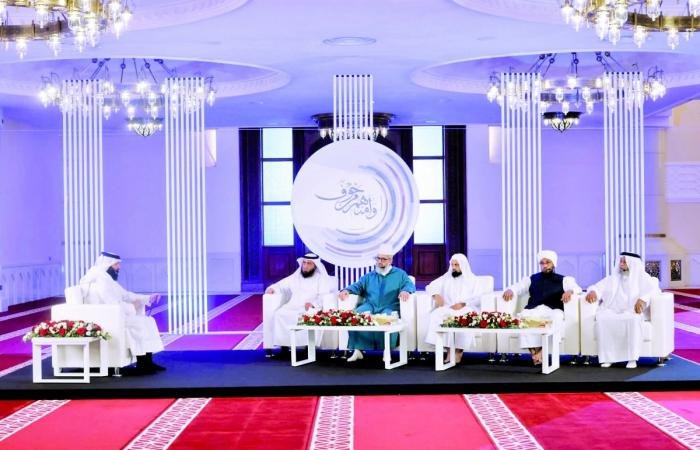 أخبار قطر | متحدثون في برنامج «وآمنهم من خوف» بـ «الأوقاف»: غياب الوالدين وفجوة الأجيال تضعف استقرار الأسرة | عيون الجزيرة قطر