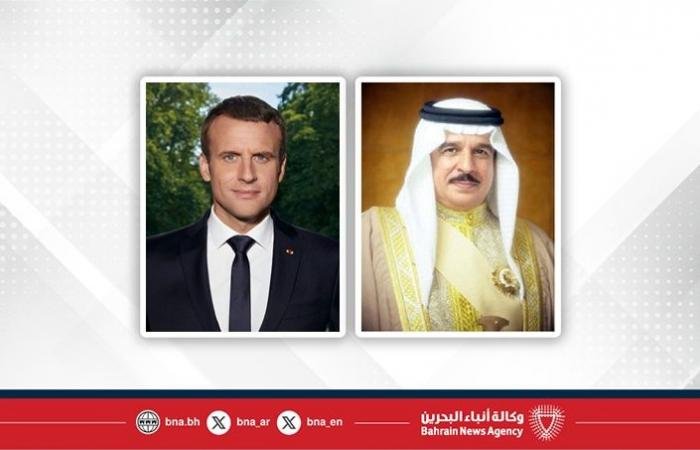 أخبار البحرين | جلالة الملك المعظم يتلقى اتصالاً هاتفياً من فخامة الرئيس الفرنسي | عيون الجزيرة