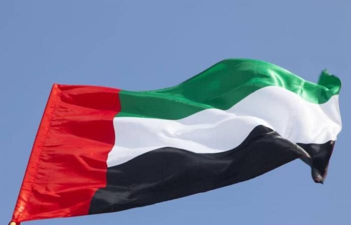 الامارات الان | الإمارات تعلن التصدي «بنجاح» لموجة جديدة من الصواريخ الإيرانية | عيون الجزيرة الامارات