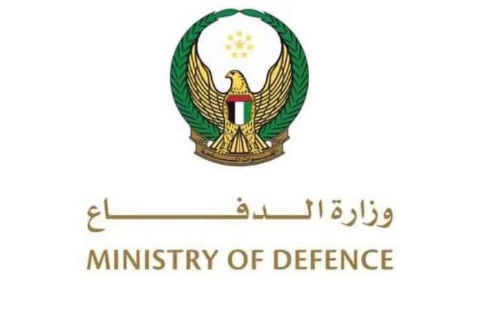 الامارات الان | الإمارات تعلن التصدي «بنجاح» لعدد من الصواريخ الإيرانية على الدولة | عيون الجزيرة الامارات