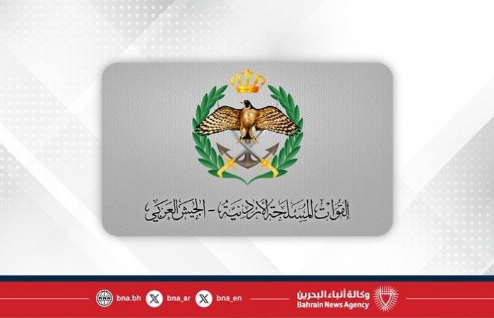 الجيش الأردني يعلن إسقاط صاروخين باليستيين استهدفا أراضي المملكة بواسطة أنظمة الدفاع الجوي بنجاح | عيون الجزيرة