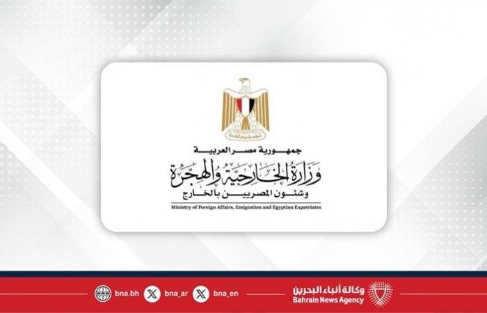 مصر تدين بشدة الاستهداف الإيراني لدول عربية وتحذر من انزلاق المنطقة نحو الفوضى الشاملة | عيون الجزيرة