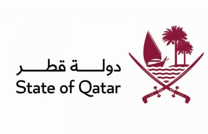أخبار قطر | القنصلية القطرية في إسطنبول تدعو المواطنين لمتابعة رحلاتهم بعد تحويل عدد منها بسبب ظروف تشغيلية | عيون الجزيرة قطر