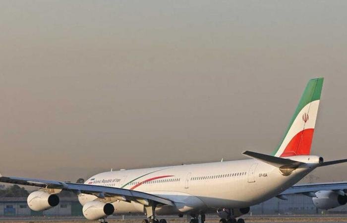 أخبار قطر |  إيران تعلن إغلاق مجالها الجوي | عيون الجزيرة قطر