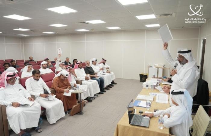 أخبار قطر |  المركز القطري لهواة الطوابع والعملات ينظم مزاده السنوي للعام الجاري | عيون الجزيرة قطر