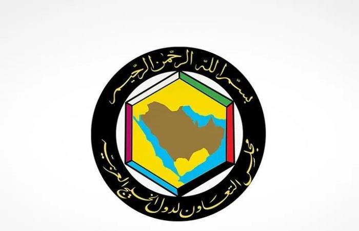 أخبار قطر | مجلس التعاون الخليجي يدين الاستهداف الإيراني الصارخ على أراضي قطر والإمارات والبحرين والكويت والأردن | عيون الجزيرة قطر