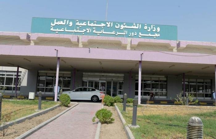 أخبار الكويت | «الشؤون»: تفعيل خطة «طوارئ الرعاية» وملاجئ الإيواء | عيون الجزيرة الكويت