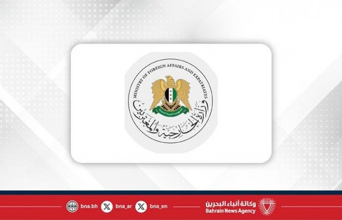 وزارة الخارجية والمغتربين السورية تدين الهجمات الإيرانية على عدد من الدول العربية | عيون الجزيرة