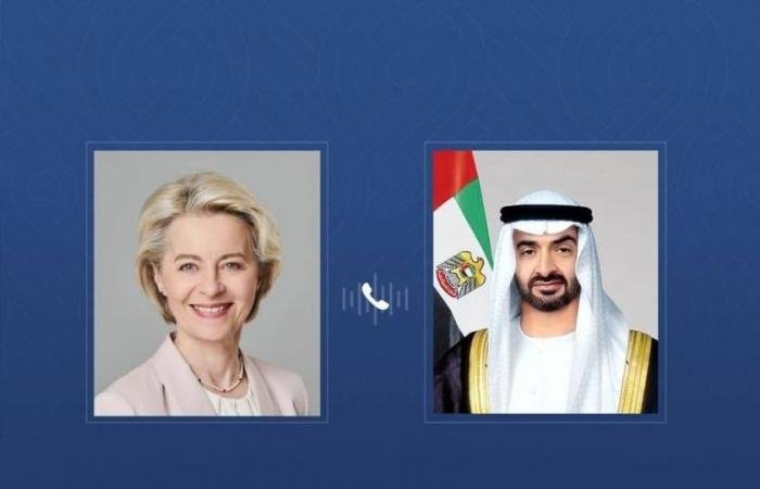 الامارات الان | محمد بن زايد ورئيسة المفوضية الأوروبية يبحثان تطورات الأوضاع في المنطقة | عيون الجزيرة الامارات