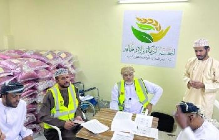 أخبار سلطنة عمان | حصر الحالات المستحقة للزكاة بولاية طاقة | عيون الجزيرة الاخبارية عمان