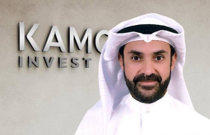 9.2 مليون دينار أرباح «كامكو إنفست» 2025.. والتوزيعات 10 فلوس