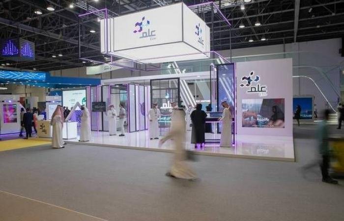 "عِلم" تقرر توزيع 350.4 مليون ريال أرباحاً نقدية عن النصف الثاني 2025
