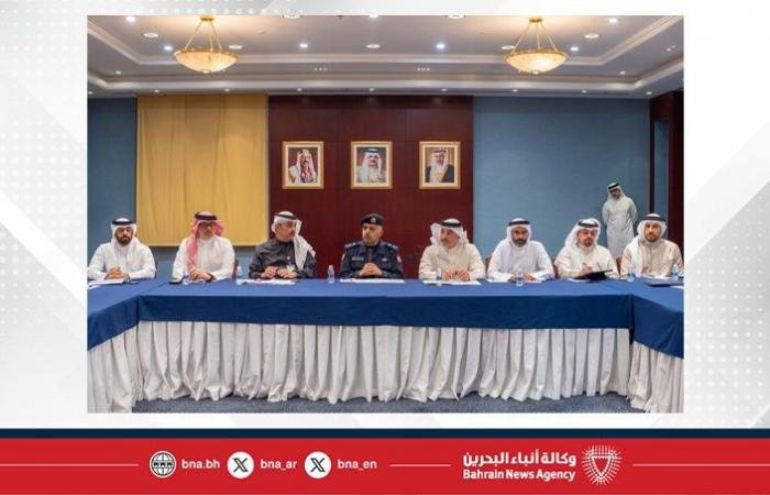 أخبار البحرين | وزارة الخارجية تنظم إحاطة دبلوماسية لرؤساء وأعضاء البعثات المعتمدين لدى مملكة البحرين حول الجهود الوطنية للحماية المدنية | عيون الجزيرة