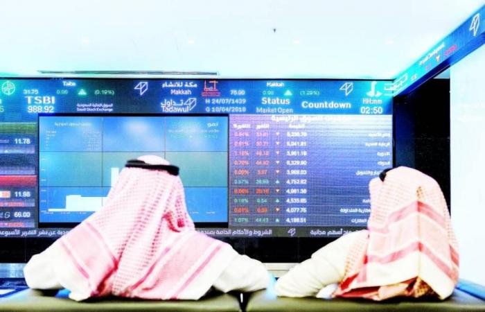 أسهم الخليج تتماسك أمام الاعتداءات الإيرانية.. وتقلص خسائرها