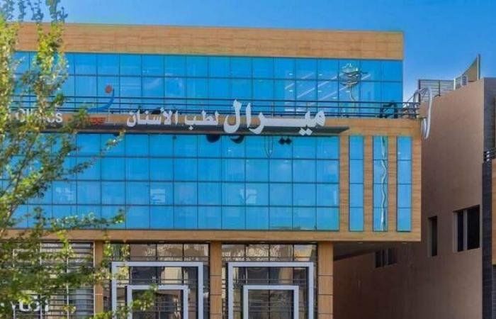 الأرباح السنوية لـ"ميرال" ترتفع إلى 18.38 مليون ريال