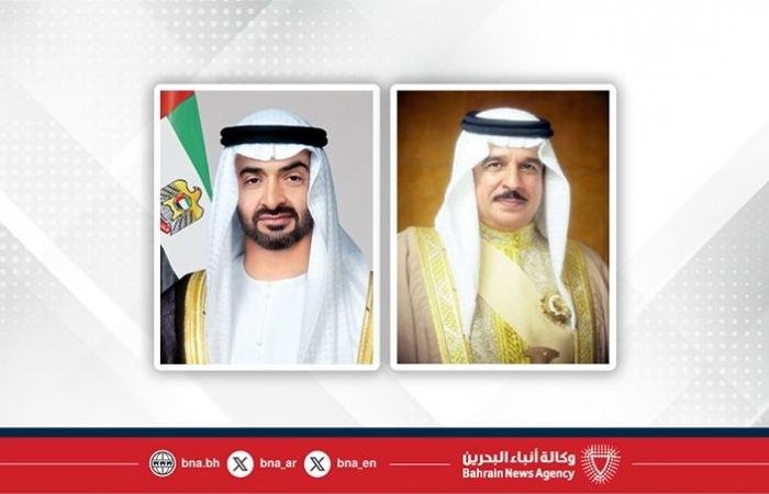 أخبار البحرين | جلالة الملك المعظم يتلقى اتصالاً هاتفياً من سمو رئيس دولة الإمارات العربية المتحدة | عيون الجزيرة