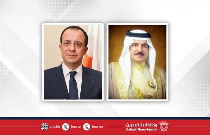 أخبار البحرين | جلالة الملك المعظم يتلقى اتصالًا هاتفيًا من رئيس جمهورية قبرص | عيون الجزيرة