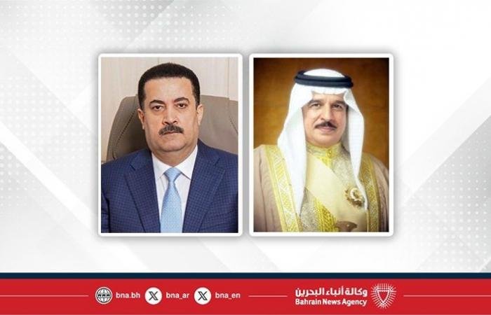أخبار البحرين | جلالة الملك المعظم يتلقى اتصالًا هاتفيًا من رئيس وزراء جمهورية العراق | عيون الجزيرة