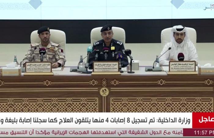 أخبار قطر | الداخلية: عدم تصوير أو نشر صور أو مقاطع فيديو لآثار الاعتداء تجنباً للمساءلة القانونية | عيون الجزيرة قطر