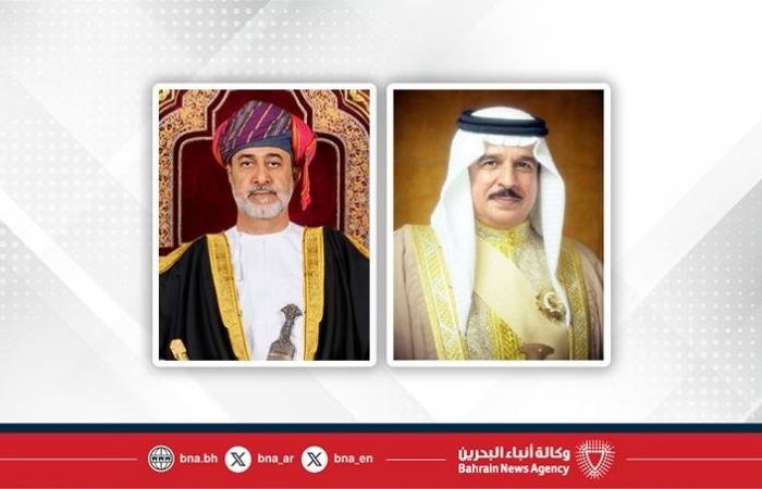 أخبار البحرين | جلالة الملك المعظم يتلقى اتصالاً هاتفياً من جلالة سلطان عُمان | عيون الجزيرة