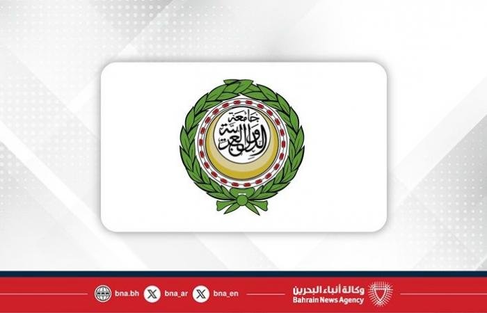 جامعة الدول العربية تدين بشدة الهجمات الإيرانية على عدد من الدول العربية | عيون الجزيرة