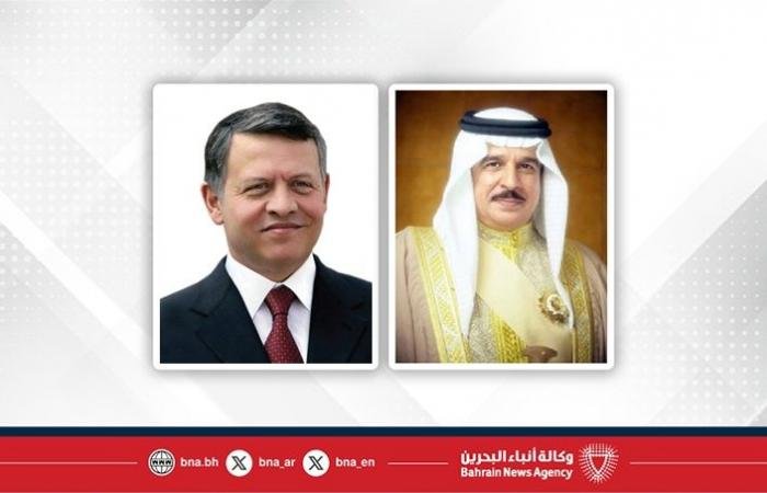 أخبار البحرين | جلالة الملك المعظم يتلقى اتصالاً هاتفياً من جلالة ملك الأردن | عيون الجزيرة