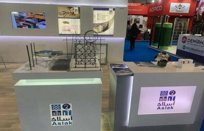 هيئة المنافسة توافق لـ"أسلاك" بالاستحواذ على 40% من "الرائدة للاستثمار الصناعي"