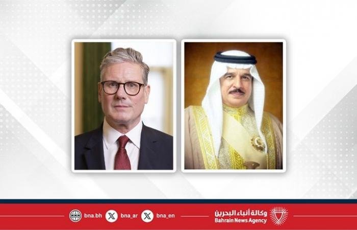 أخبار البحرين | جلالة الملك المعظم يتلقى اتصالًا هاتفيًا من رئيس وزراء المملكة المتحدة وإيرلندا الشمالية | عيون الجزيرة
