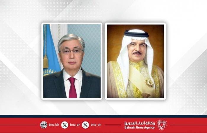 أخبار البحرين | جلالة الملك المعظم يتلقى اتصالًا هاتفيًا من رئيس جمهورية كازاخستان | عيون الجزيرة
