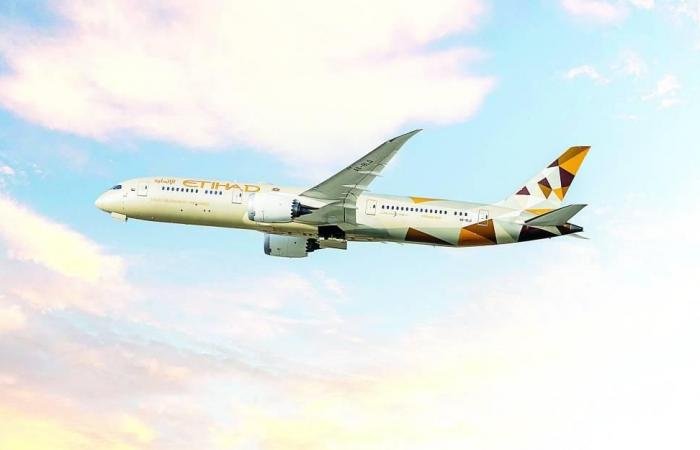 «الاتحاد للطيران».. تمديد تعليق الرحلات حتى 2 ظهر الثلاثاء