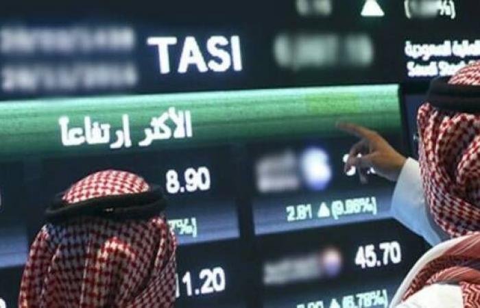 سوق الأسهم السعودية يستهل تعاملات جلسة الاثنين مرتفعاً 0.26%