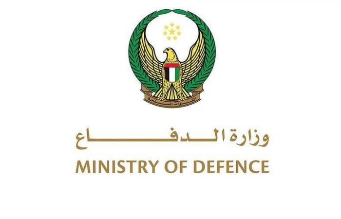 الامارات الان | الإمارات تعاملت اليوم بنجاح مع 9 صواريخ باليستية و6 صواريخ جوالة و148 مسيرة | عيون الجزيرة الامارات