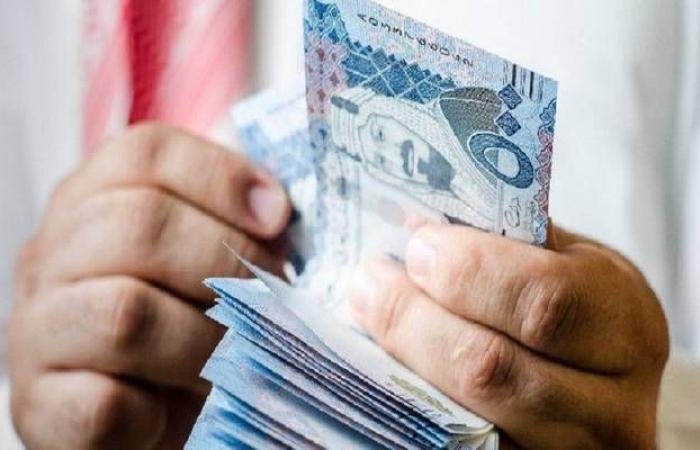 "صندوق البلاد للذهب" يعلن تعذّر تحديث تسعير موجودات الصندوق بالوقت الحالي