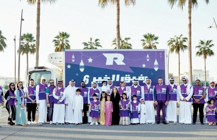أخبار قطر | مبادرات أريد الرمضانية.. قوة الاتصال مع روح التكافل | عيون الجزيرة قطر