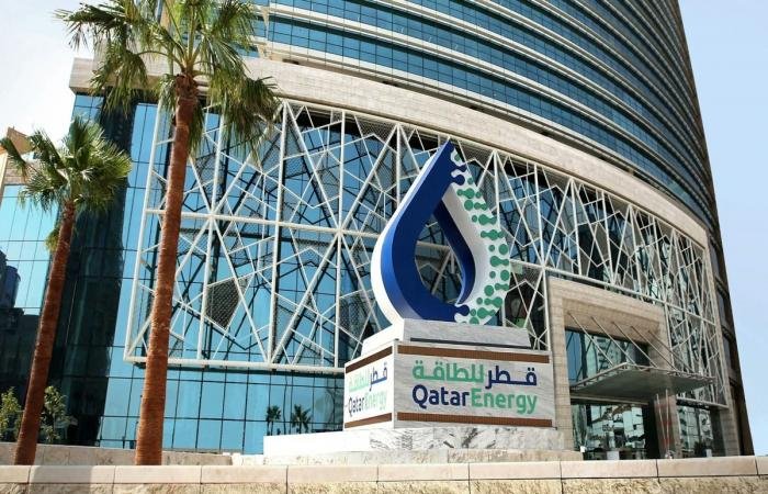 أخبار قطر | قطر للطاقة توقف إنتاج بعض الصناعات الكيماوية والبتروكيماوية | عيون الجزيرة قطر