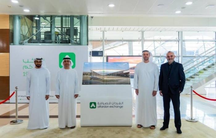 «مدى» تطلق اسم «الفردان للصرافة»على إحدى محطات المترو