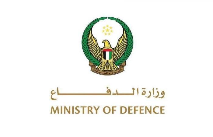 الامارات الان | الدفاعات الجوية الإماراتية تتعامل مع 12 صاروخاً باليستياً و123 طائرة مسيرة | عيون الجزيرة الامارات