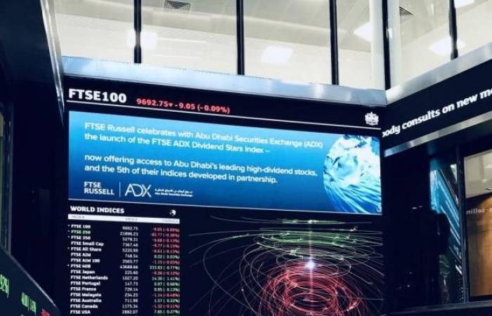 الأسهم الأوروبية تتراجع مع موجة بيع مكثف