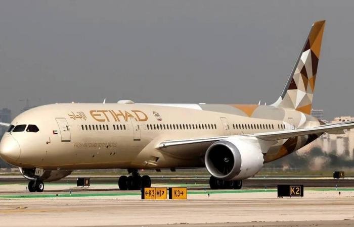 الاتحاد للطيران: تعليق الرحلات التجارية المجدولة من وإلى أبوظبي حتى الساعة 2 ظهر الخميس
