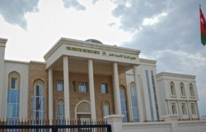 أخبار سلطنة عمان | الادعاء العام يدعو إلى عدم تصوير أو تداول أي محتوى من شأنه الاخلال بالأمن العام | عيون الجزيرة الاخبارية عمان