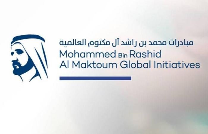 الامارات الان | مزاد أنبل رقم يدعم حملة حدّ الحياة | عيون الجزيرة الامارات