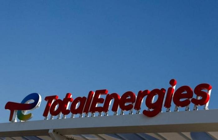 «توتال» تبيع 50% من «كيون إنرجي» لـ «أليانز غلوبال»