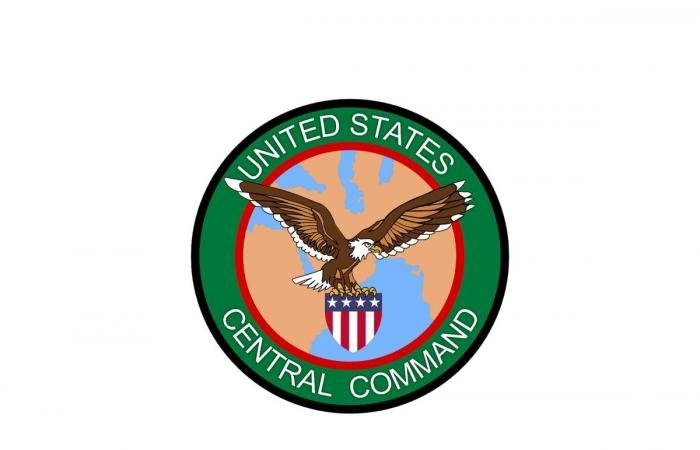 أخبار قطر | الجيش الأمريكي يعلن ارتفاع عدد قتلاه خلال العمليات القتالية الجارية إلى 6 جنود | عيون الجزيرة قطر