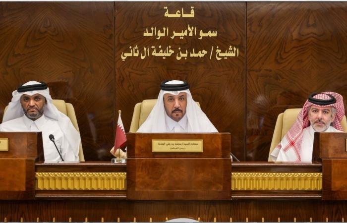 أخبار قطر | المجلس البلدي المركزي يؤكد توفر مخزون استراتيجي كاف من الغذاء والدواء والسلع الأساسية | عيون الجزيرة قطر