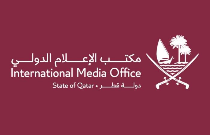 أخبار قطر | مكتب الإعلام الدولي يرد على تضليل بلومبرغ حول مخزونات الصواريخ الاعتراضية القطرية  | عيون الجزيرة قطر