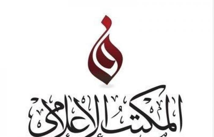 أخبار قطر | اندلاع حريق في منطقة الفجيرة للصناعة البترولية بالإمارات جراء سقوط شظايا طائرة مسيرة | عيون الجزيرة قطر