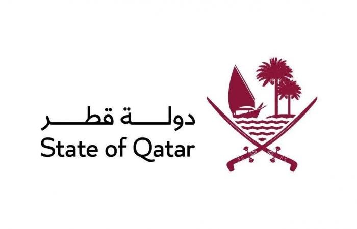أخبار قطر | قطر توجه رسالة متطابقة ثالثة إلى الأمم المتحدة ومجلس الأمن بشأن مستجدات الاعتداء الإيراني على أراضيها | عيون الجزيرة قطر