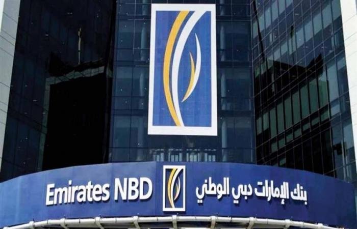 «الإمارات دبي الوطني» يستكمل توزيع الأرباح النقدية