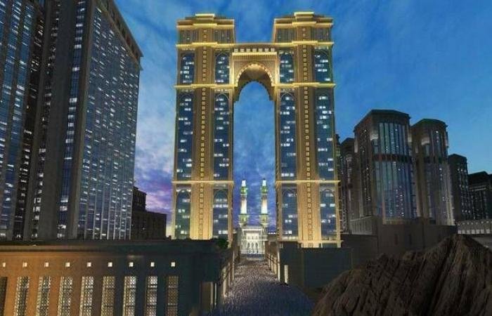 أرباح "جبل عمر" تقفز إلى 2.4 مليار ريال في 2025