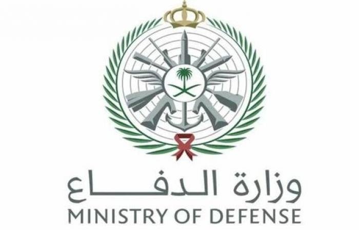 الدفاع السعودية: اعتراض وتدمير 9 مسيرات فور دخولها أجواء البلاد